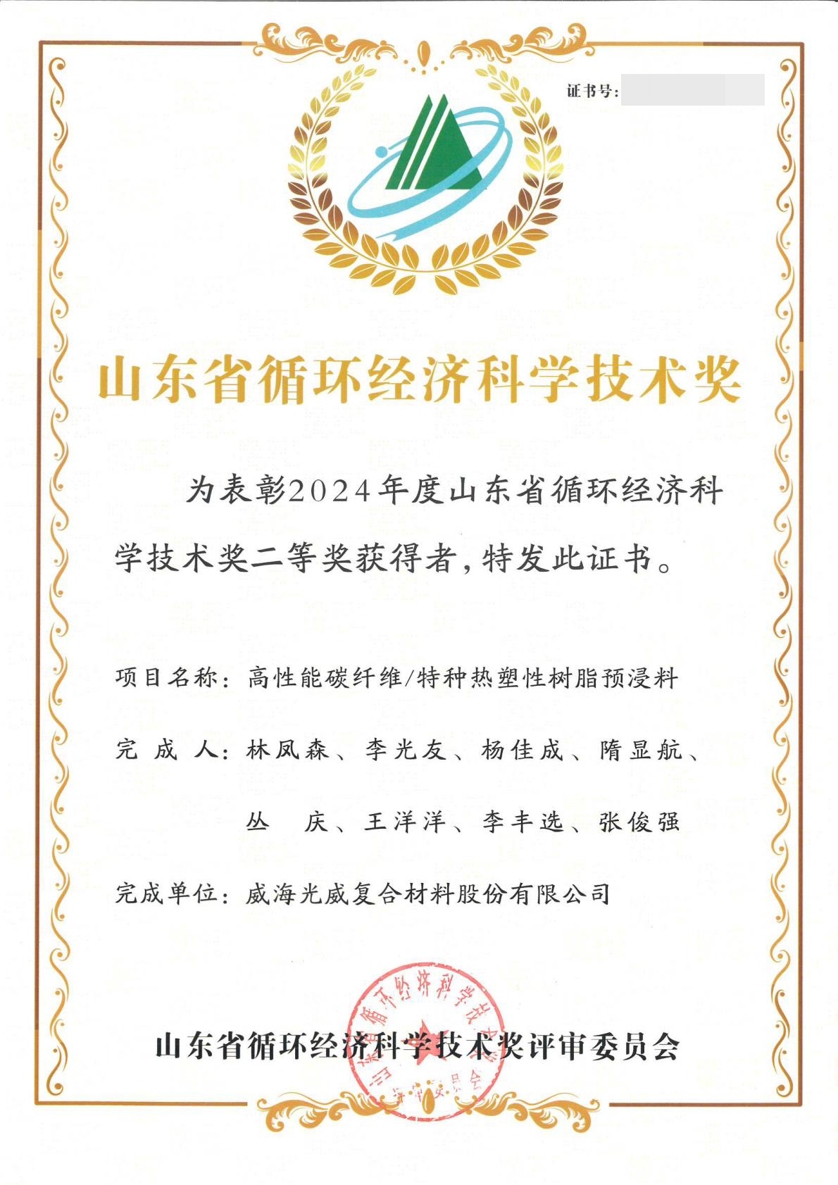 平顶山UU国际.jpg 平顶山UU国际.jpg